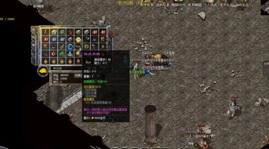 狂雷顶级传奇：手把手教你玩转道士骷髅咒，化身亡灵统帅！