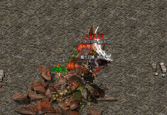 1.76复古合击传奇装备大全：神装获取终极指南