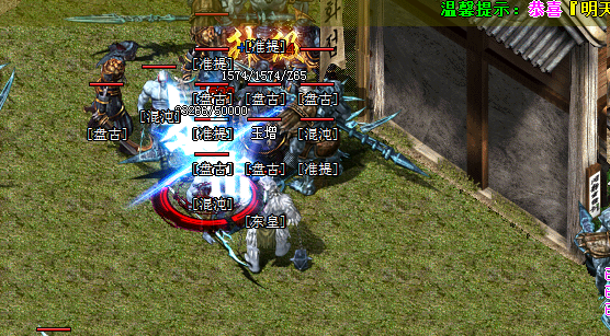 战月传奇大极品氪金攻略：不用充太多也能称霸全服