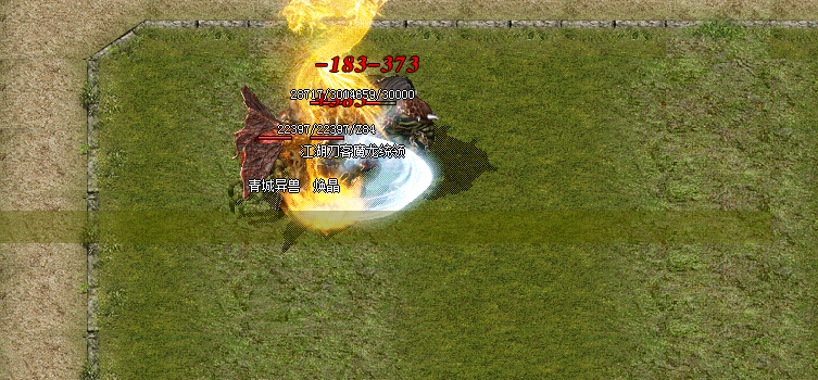 变态合击传奇装备获取全攻略：如何轻松变强？