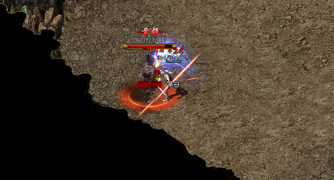 2025最新传奇变态合击私服推荐，畅玩高爆率合击版本