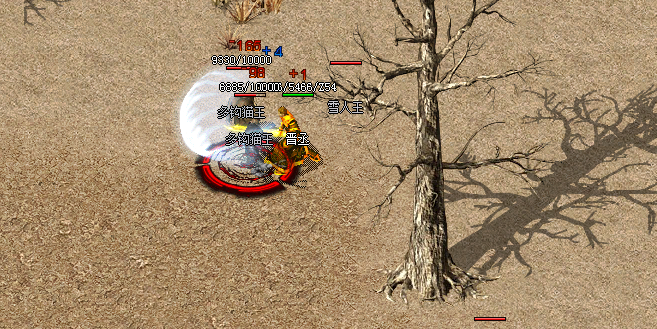 2025年最值得尝试的单职业超变传奇服务器推荐！