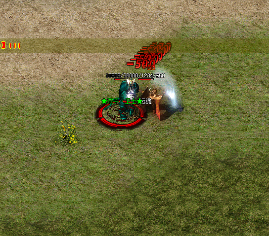 公益版本传奇无氪金攻略：小白到大神的进阶秘籍！