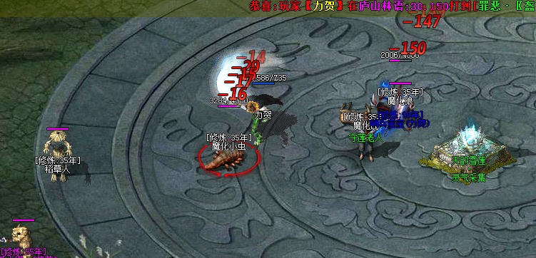 1760176105744624.png 微信图片_20250919162742.png