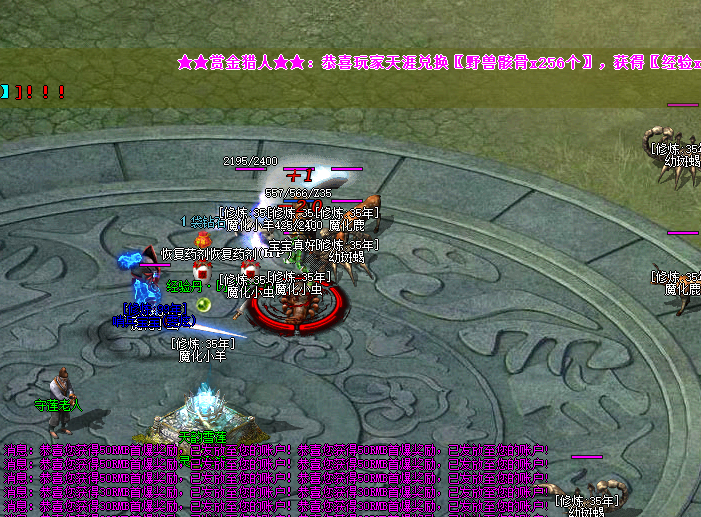 1763459038738818.png 微信图片_20251028144729_11.png