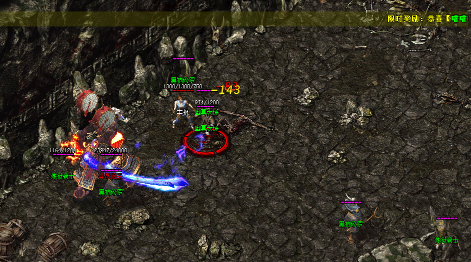 1764323106233791.png 微信图片_20251107101646_16.png