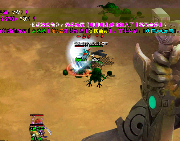 1765186995942046.png 50fd6d5a-6e19-4bb3-a0df-915f3c2ea44c.png