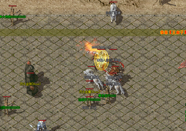 单职业传奇的隐藏神器揭秘，助你轻松提升战力！