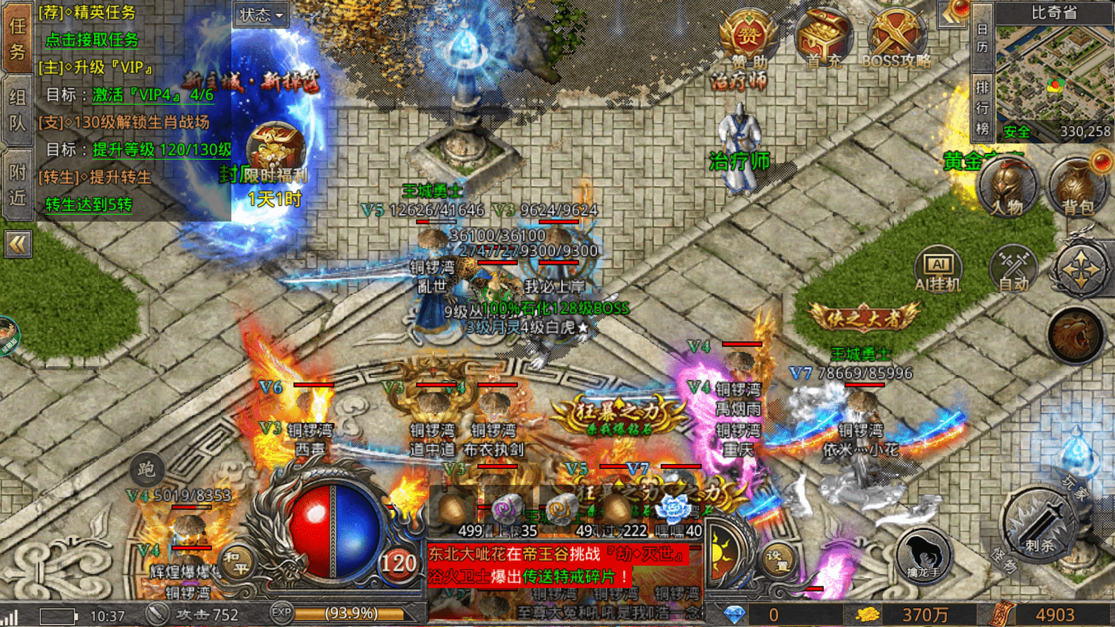 mzk5buyuclg185.png