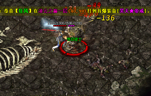 微信图片_2025-09-03_112327_053.png