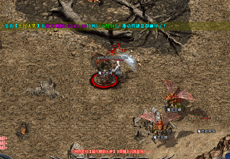 好玩的传奇私服：零氪福利狂欢攻略，不充钱当欧皇